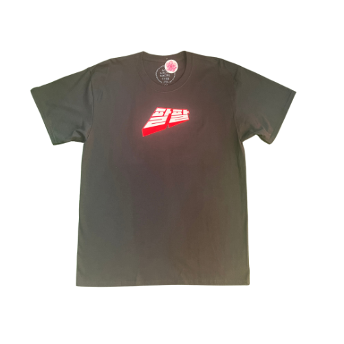 Anti Social Social Club Midnight Club Tee Black