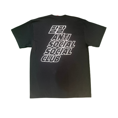 Anti Social Social Club Midnight Club Tee Black