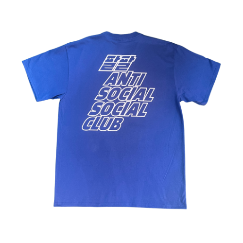 Anti Social Social Club Midnight Club Tee Deep Marine